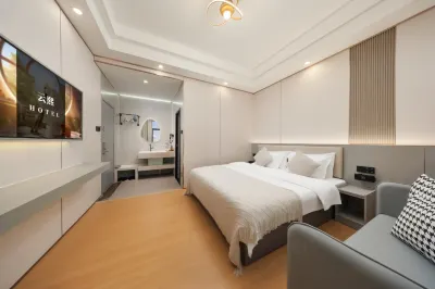 Haikou Yunxi Hotel Hotels in der Nähe von Baxianquan Scenic Tourism Area