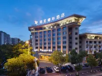 Rezen Select Tiamenshan Zhangjiajie(Hotels within a 10-minute walk from Tianmen Mountain) Hotels near Zhangjiajie Hehua International Airport
