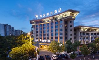 Rezen Select Tiamenshan Zhangjiajie(Hotels within a 10-minute walk from Tianmen Mountain)