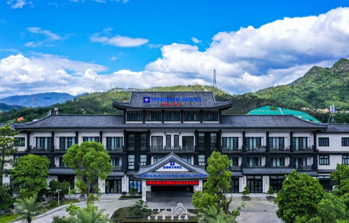 Wyndham Grand Plaza Royale Fengshun Hot Springs Resort