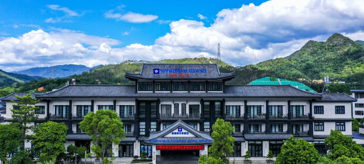 Wyndham Grand Plaza Royale Fengshun Hot Springs Resort Hotel a Fengshun