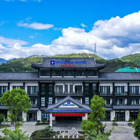 Wyndham Grand Plaza Royale Fengshun Hot Springs Resort
