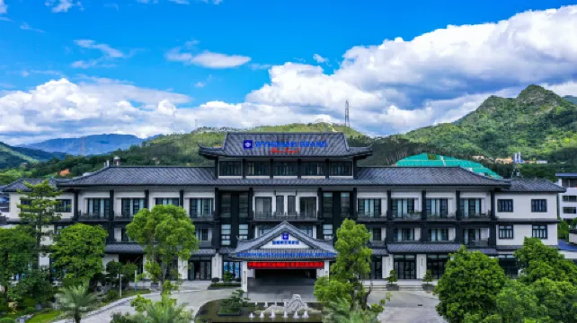 Wyndham Grand Plaza Royale Fengshun Hot Springs Resort