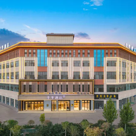 JI Hotel (Aksu Airport Jiefang North Road)