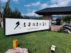 Huanren Jiuju Anlan Hot Spring Hotel