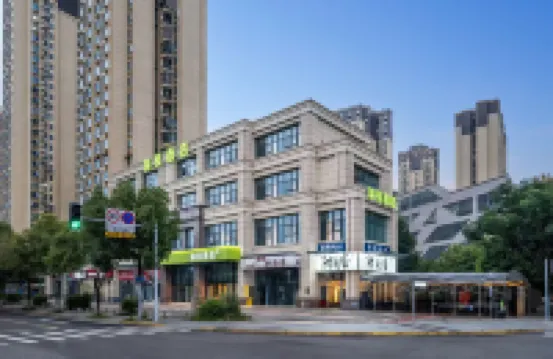 Hi Inn (Chengdu East Railway Station West Plaza) Hotels in Chengdu