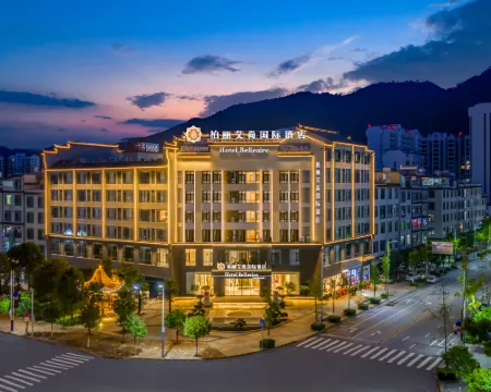 Baoli Aishang International Hotel (Yongping Branch, Dali Prefecture) Hotels in Yongping