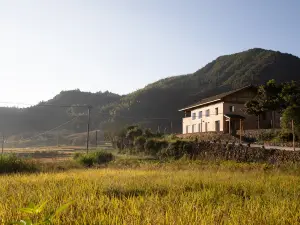 Lostvilla(Songyang Resort)