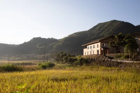 Lostvilla(Songyang Resort) Отели рядом с достопримечательностью «Ruoliao Yuanshilin»