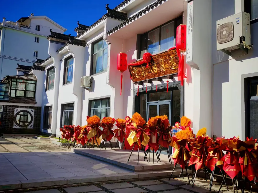 Yunduo Boyue Court - Fuxin