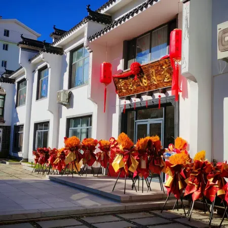 Yunduo Boyue Court