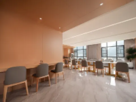 Yading Hotel (Guanling)