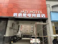 Pipixiong E-Sports Hotel (Xiangtan Central Engineering College) - เปิดใหม่