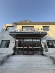 如家睿柏·雲飯店（葫蘆島市中心醫院店）