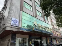 輕葉電競民宿（韶關新豐店） - 2 星級