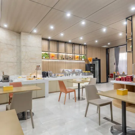 Aijia Hotel (Chengnan Tianhong Shopping Center)