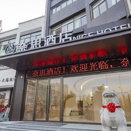 NICE HOTEL