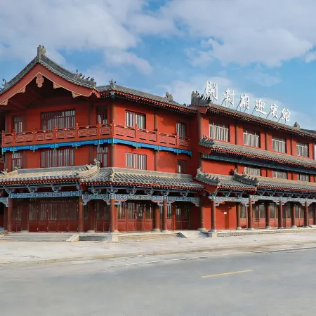 KaifengFu Hotel