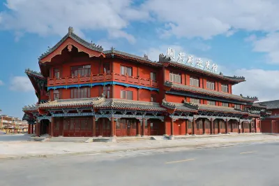 KaifengFu Hotel Hotels in Gulou District