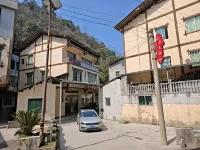 Shanshui Inn