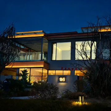 Wangchen Mountain Retreat Luxury Homestay