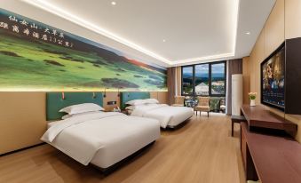 TIANLAN RESORT HOTEL