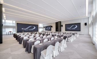 Xana Deluxe Hotel, Qingyuan University City Yunchuang Smart Park