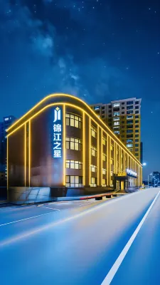 Jinjiang Flagship Store (Zhangye West Railway Station Big Buddha Temple) - 신규