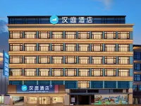 Hanting Hotel (Rikaze Saga Branch) Hotels in Saga