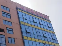 頂燦電競酒店（新大新生活廣場店） Hotels in Ye County