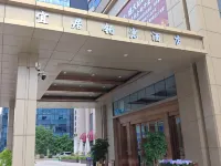 宜居鉑寓（中山公園地鐵站店） 賽格電子市場附近的飯店