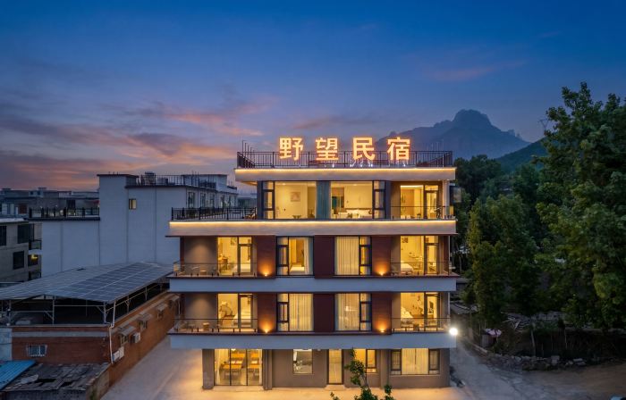 野望·GreenMountain 輕智能·旅行祕境藝宿（寶泉旅遊度假區店）