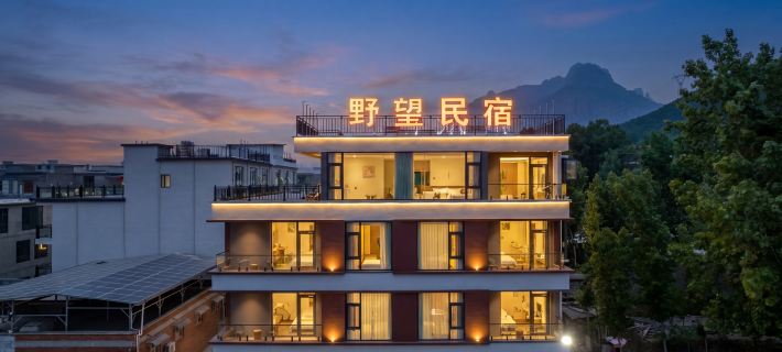 Yewang · GreenMountain Smart Travel Secret Art Homestay (Baoquan Tourist Resort Area) Hotels in Huixian