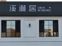 LIN XI RESIDENCE