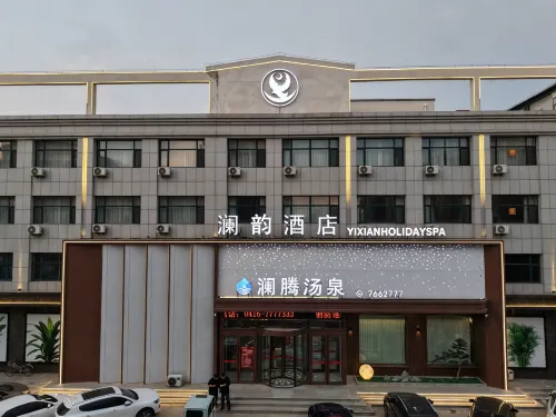 Lanyun Yixian Holiday Spa Hotel (Jinzhou Yixian Station Branch)