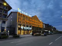 Rezen Select Hotel Changbaishan