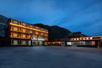 Urba Hotel (Kangding Xinduqiao Town)