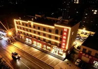 陽谷陽光假日酒店（獅子樓景區店）