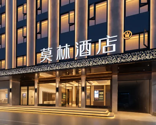 Morning Hotel Hotel a Yueyang