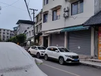 雲隱里民宿(蘇稽古鎮店) 樂山住宿飯店