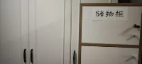 Yiqi Hostel (Yueyang Railway Station) - 2 estrellas