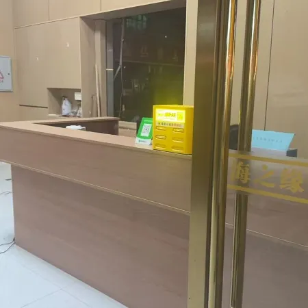Haizhiyuan Hotel (Binjiang Plaza)