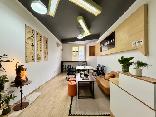 Banshanlu Hostel - New