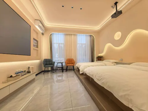 Chunsheli Homestay - homestay