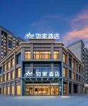 Homeinn Hotel (Dezhou Lingcheng No.1 High School) - 3 tähden