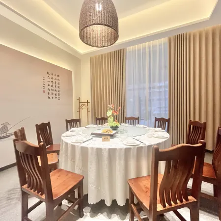 Youngsun Seasons Hotel(Zhenfu&Yunxi Middle School)