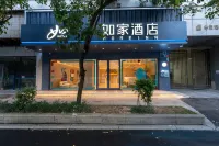 Home Inn Neo (Fuzhou Yantai Mountain Shangxiahang Branch ) - breakfast
