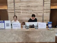 Boyue Esports (Wanda Plaza) - Mountain view