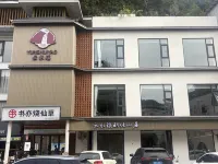Yunshuiyao Mingshi Mountain Lodge - parking
