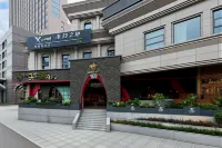 X·Land Unknown Land E-Sports Hotel (CBD Shopping Center Jiefang Pedestrian Street) - parcheggio